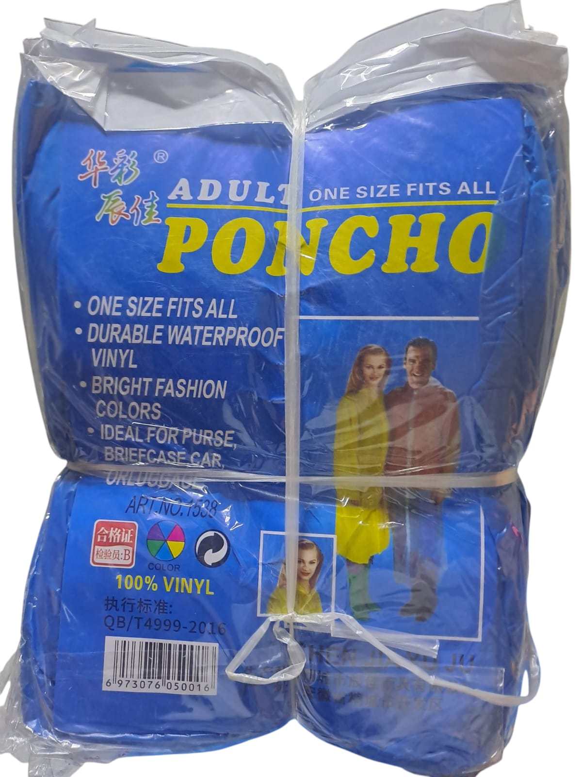 9-piece raincoat and 10 pairs shoe covers